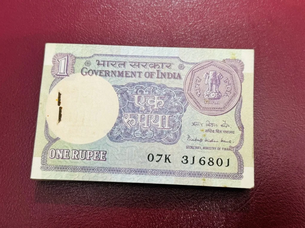 1rs serial bundle 07K 316801 to 316900 signed by partap with year 1985