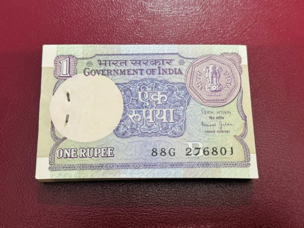 1rs serial bundle 88G 276801 to 276900 signed by Bimal with year 1990
