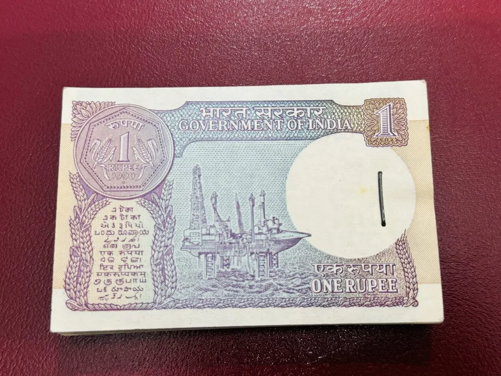 1rs serial bundle 88G 276801 to 276900 signed by Bimal with year 1990