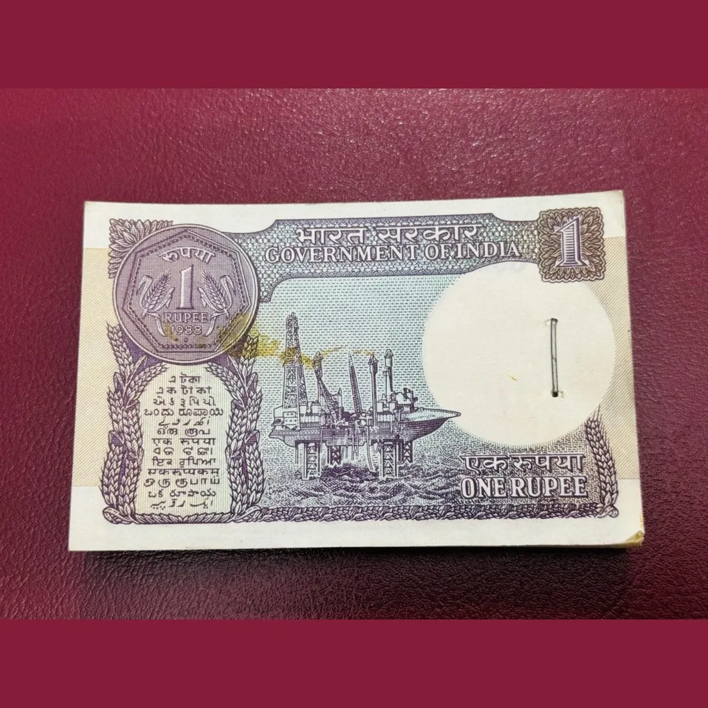 1rs serial bundle 43T 383201 to 383300 signed by venkataraman with year 1988