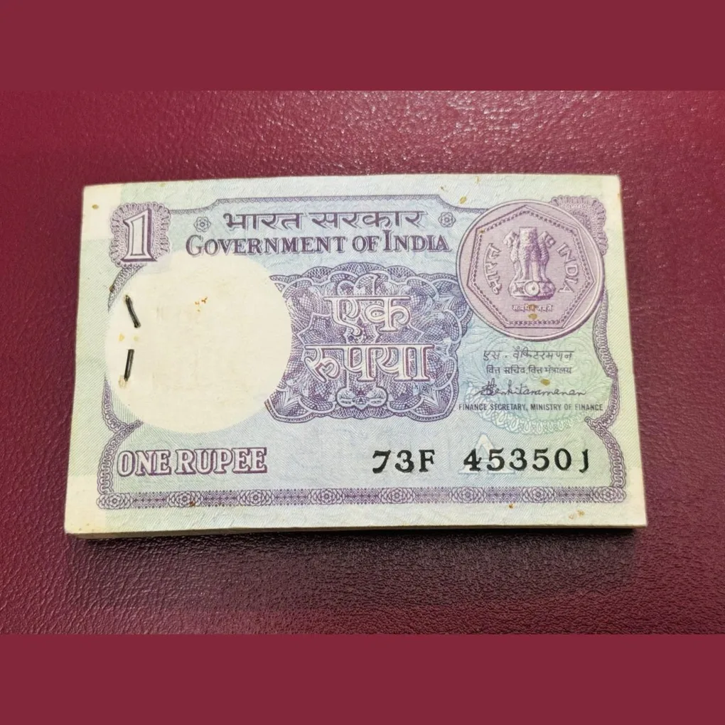 1rs serial bundle 73F 453501 to 453600 signed by venkataraman with year 1986