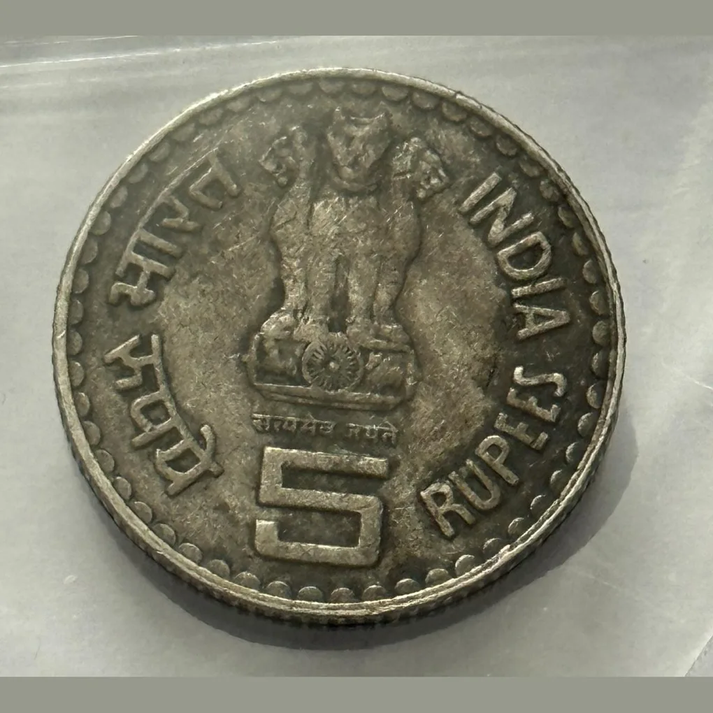 5 Rs Tilak Copper Nickel Coin Looks LIKE Drought