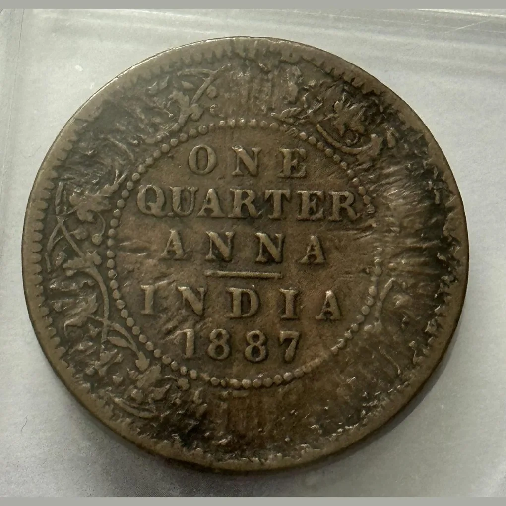 British india Victoria One Quarter Anna 1887 Copper Coin SUN Burst Error Rare