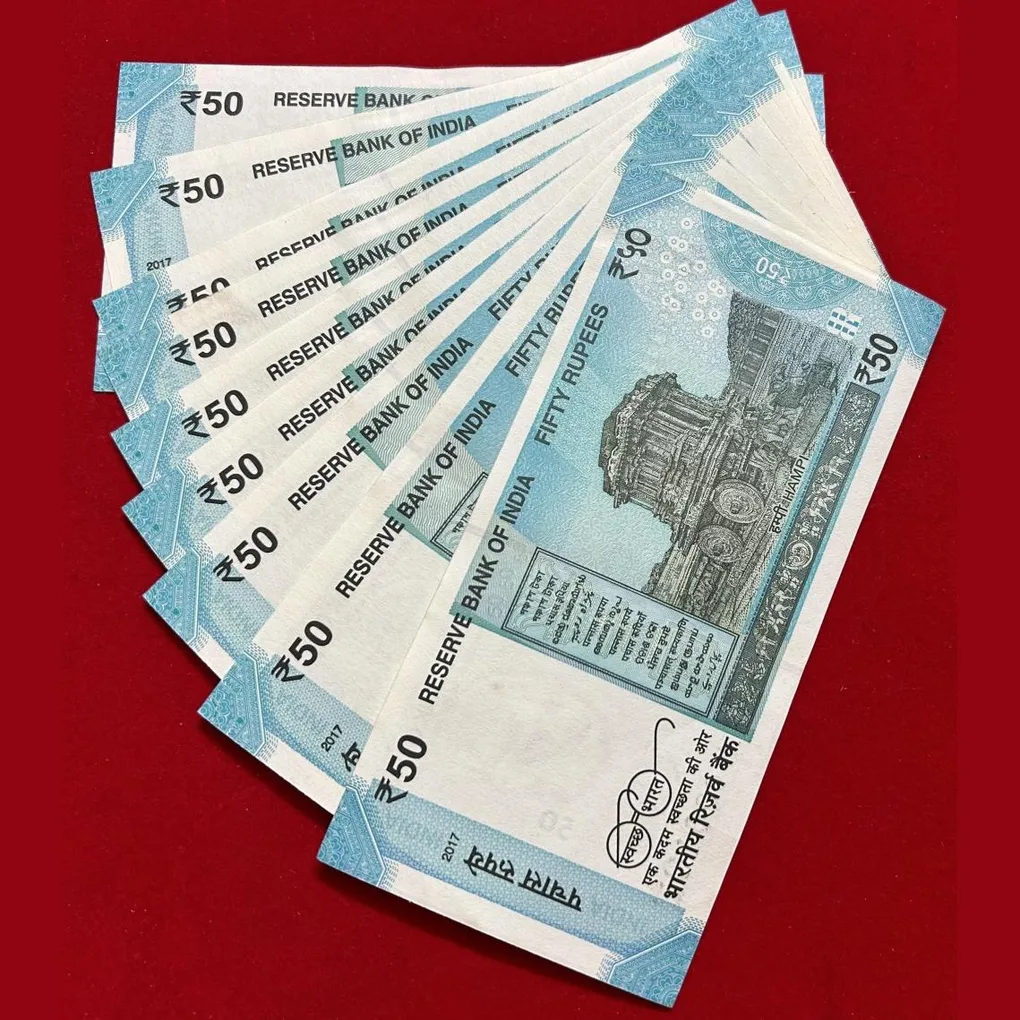Rs 50 India Banknote Solid Fancy Set 000123 – 000910 GEM UNC 9 Pcs set Unique Collection