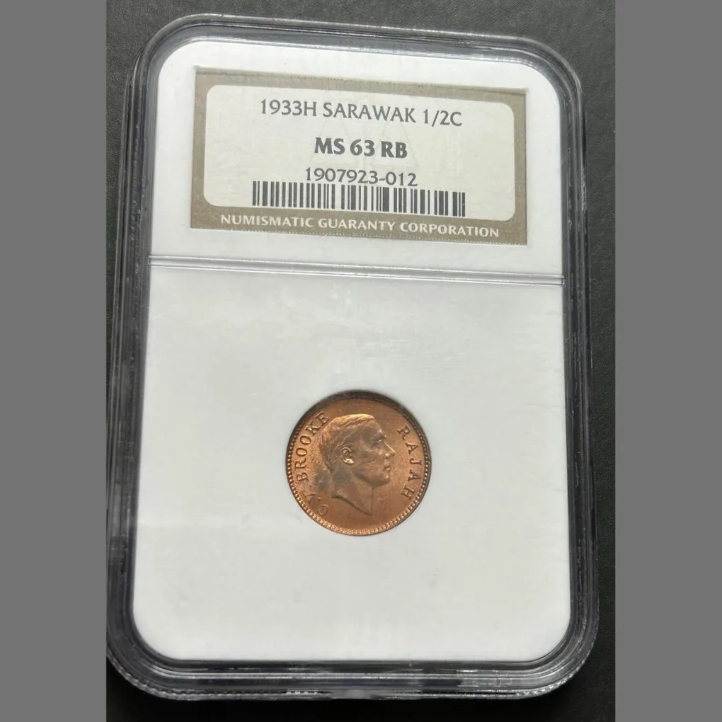 Sarawak 1933 Half Cent Gem unc NGC Grading MS 63 world No..1 Grading Comany