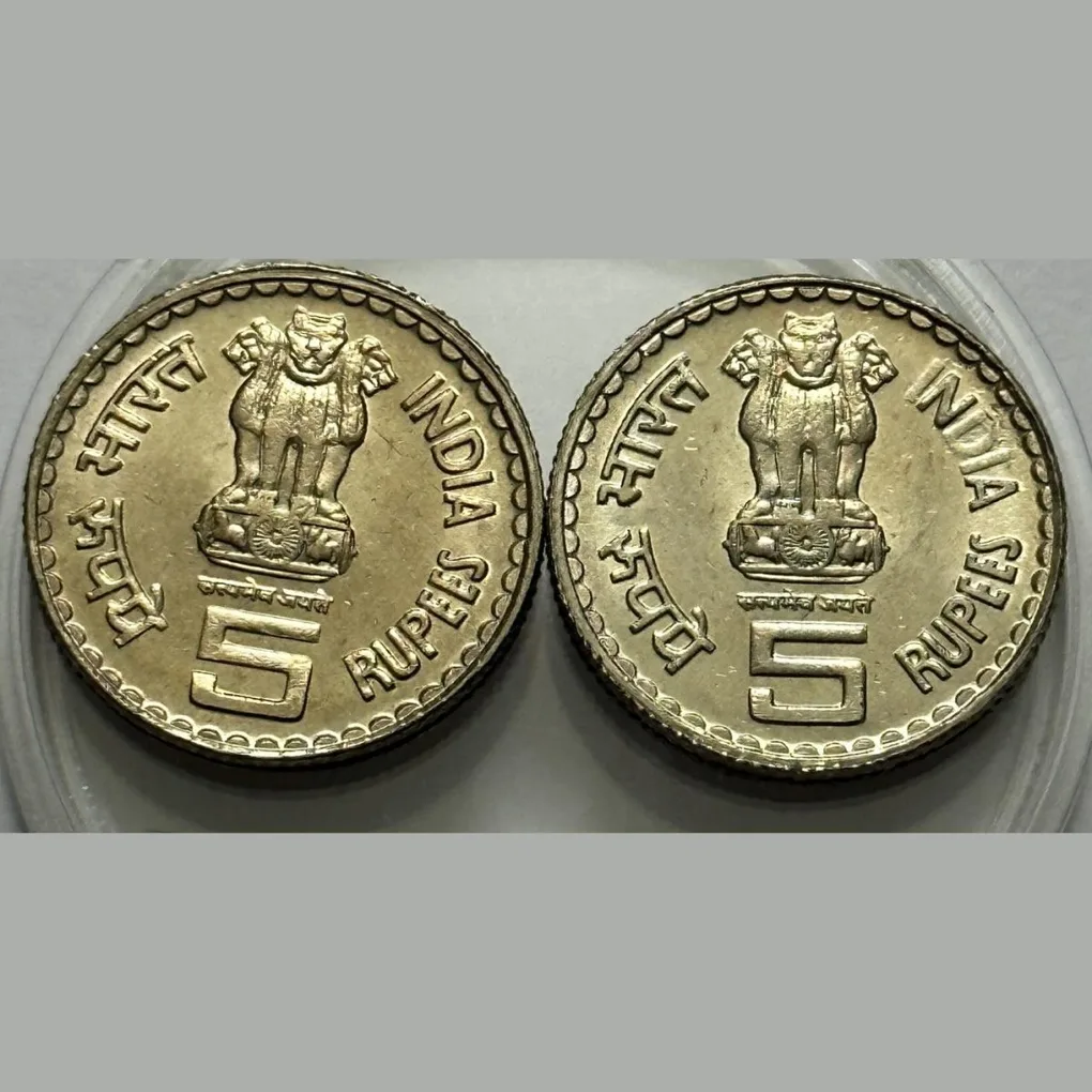 5 Rs Mahatma Basaveshwara Copper Nickel Coin Rare UNC
