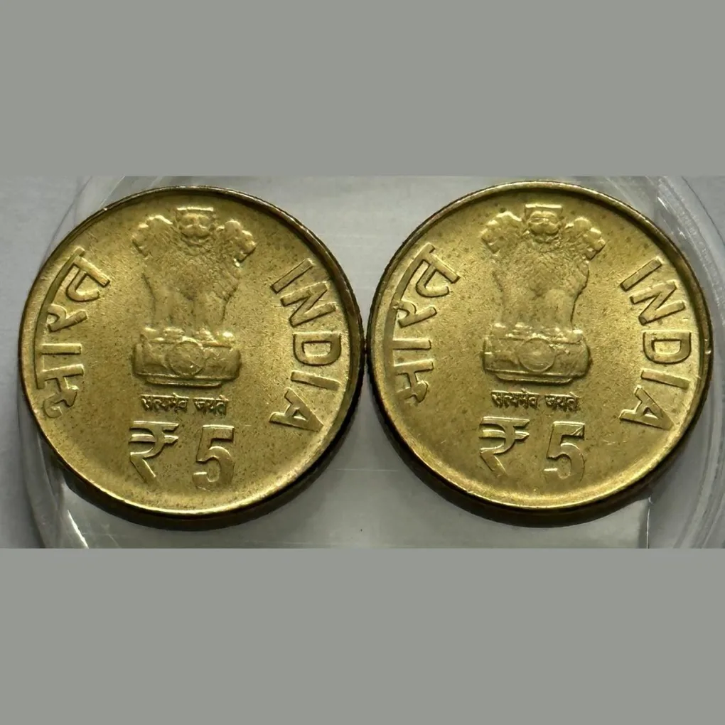 5 Rs Biju Patnaik Birth Centenary Coin Golden Coin High Grade UNC Rare
