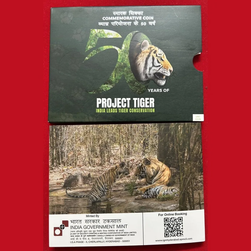 50 Rupee 2023 Issued 50 Years of Project Tiger Commemorative Coin UNC Silver Set