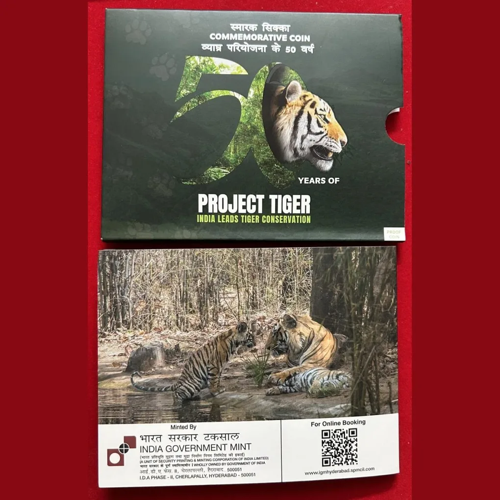 2023 - 50 Years of Project Tiger | Commemorative Coin Proof Silver set
