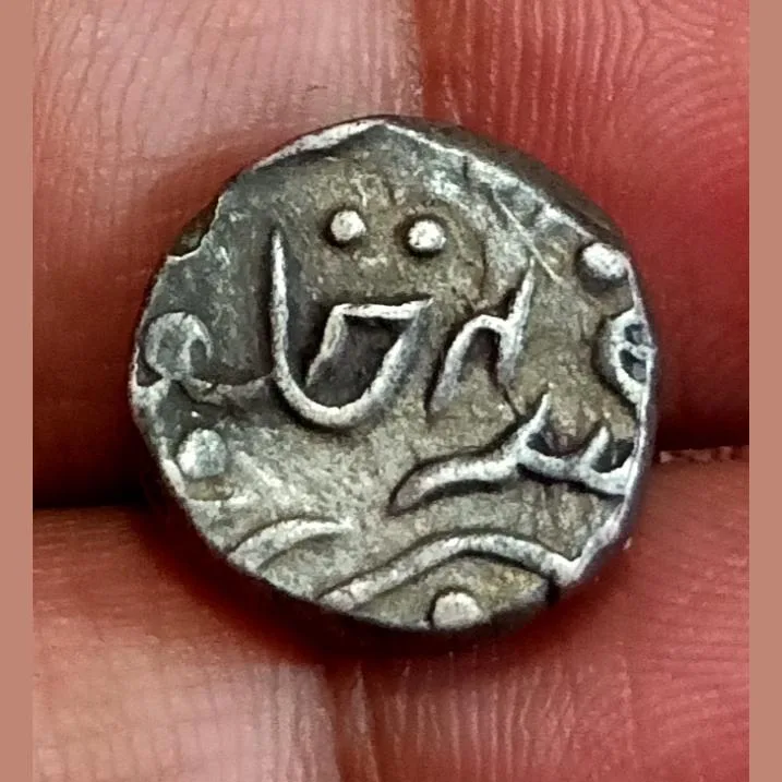 Indian Princely State Pratapgarh Silver 1/2 Rupee ***Very Scare*** UNC Grade.