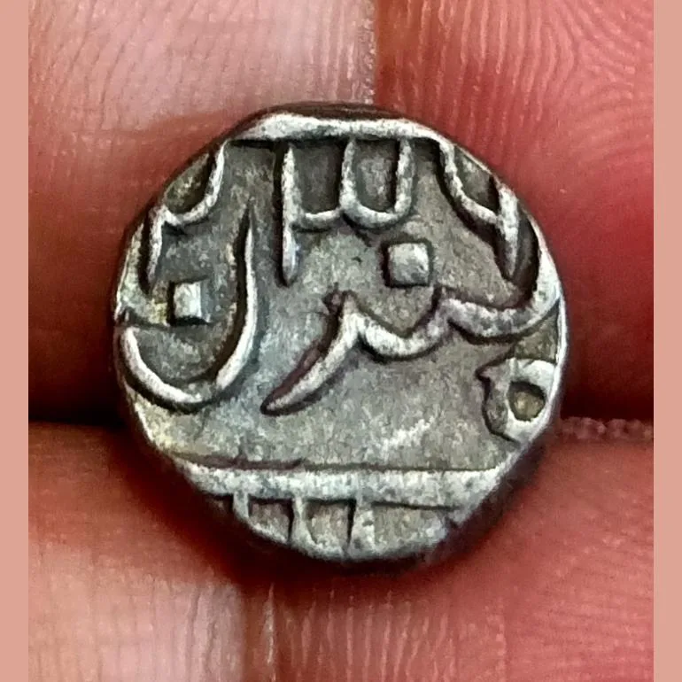 Indian Princely State Pratapgarh Silver 1/2 Rupee ***Very Scare*** UNC Grade.