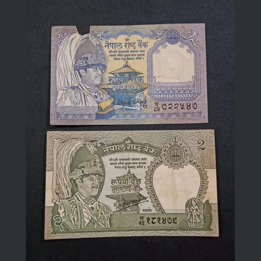 Nepal Old Series One Rupee and Two Rupees Set **Scare** Used Conditions.