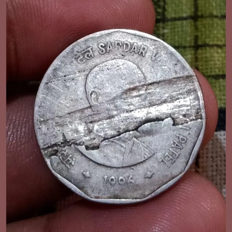 2 Rupees Cu/Ni Commemorative Issue Sardar Patel Year 1996 Massive Lamination Error **Very Rare** Collectable Grade.