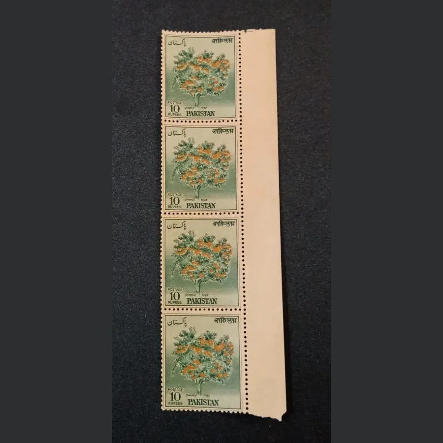 Pakistan and Bangladesh Block of 4 Old Stamps On Orange Trees **Rare** Unused Conditions.