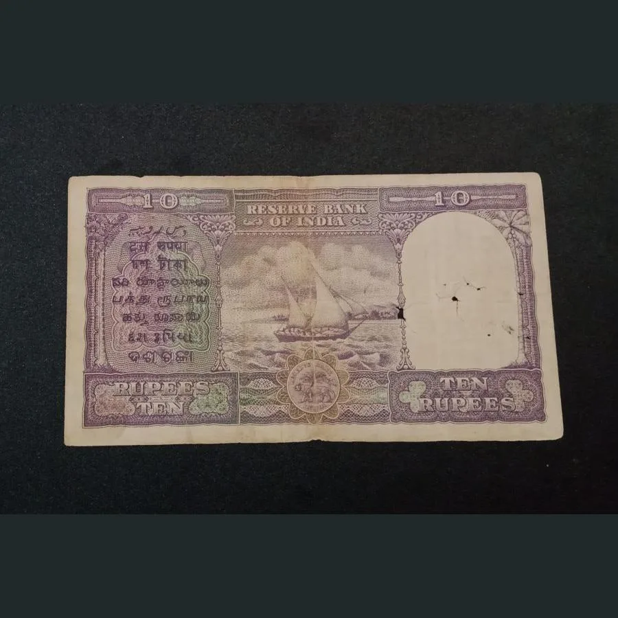 10 Rupees Old Big Fafra Issue Signatue B.Rama Rao Second Issue "Only English" Catalog Number D-2 **Very Rare** Collectable Grade.