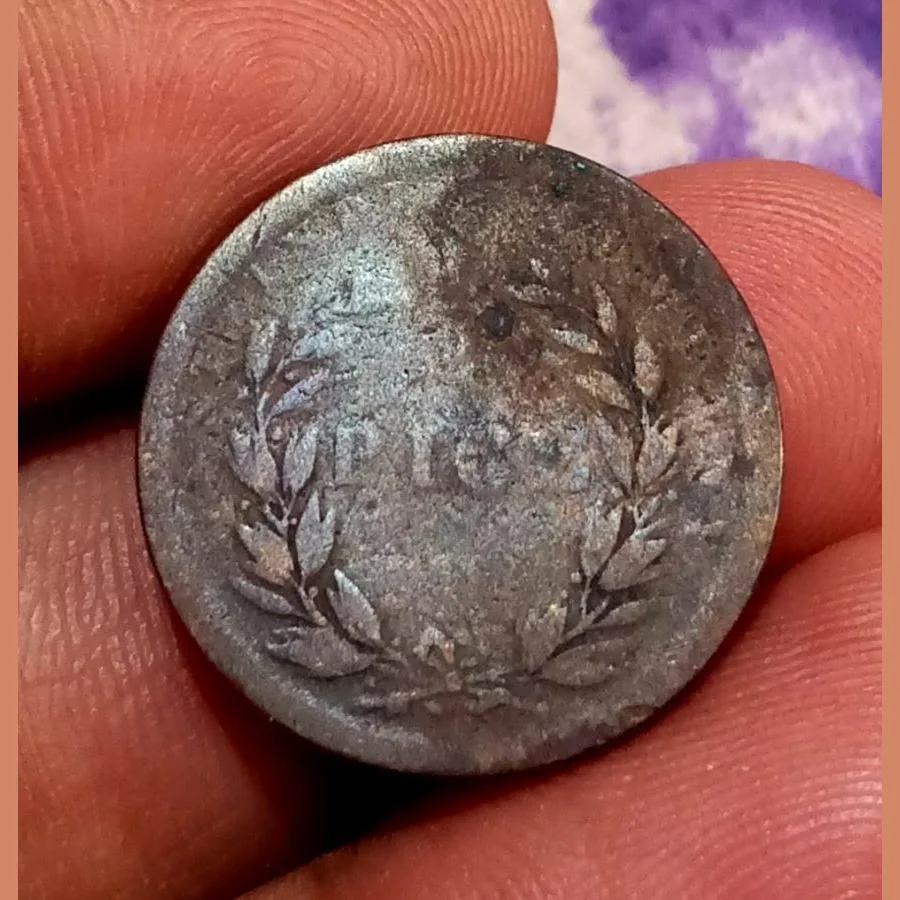British India 1/2 Pice Year 1853 East India Company **Rare Coinage** Used Condition.