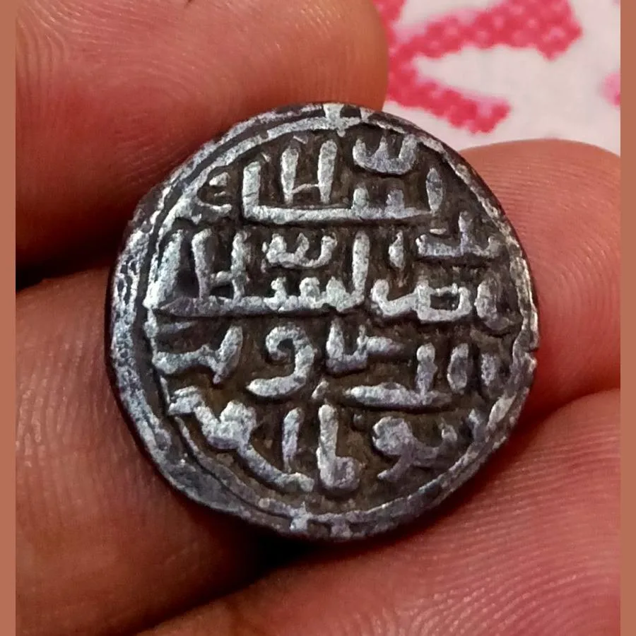 Bengal Sultanate Silver Tanka Nusrat Shah Mint-KHAZANA **Rare** Collectable Grade.