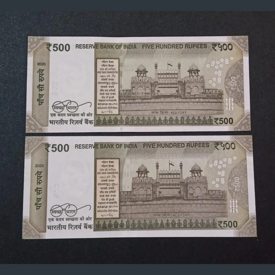 500 Rupees New Issue Fancy Triplet Numbers [010101] Lot 2 Notes **Rare** Crisp UNC Conditions.