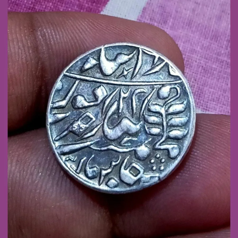 Indian Princely State Jodhpur Silver Token in Collectable Grade.
