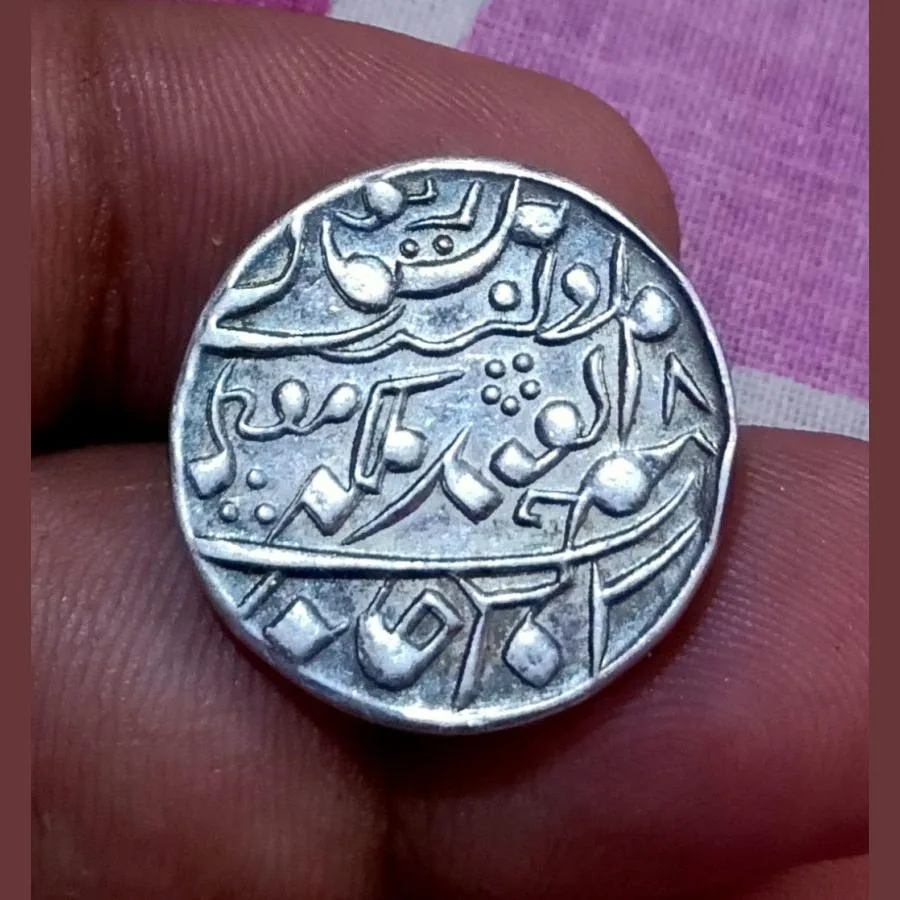 Indian Princely State Jodhpur Silver Token in Collectable Grade.