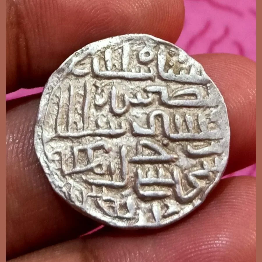 Bengal Sultanate Silver Tanka Nasir AL DIN Nusrat Shah Dated (AH 925-938, 1519-1531 AD), DAR AL-DARB Mint **Rare** High Collectable Grade.