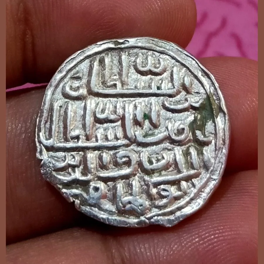 Bengal Sultanate Silver Tanka Nasir AL DIN Nusrat Shah Dated (AH 925-938, 1519-1531 AD), DAR AL-DARB Mint **Rare** High Collectable Grade.