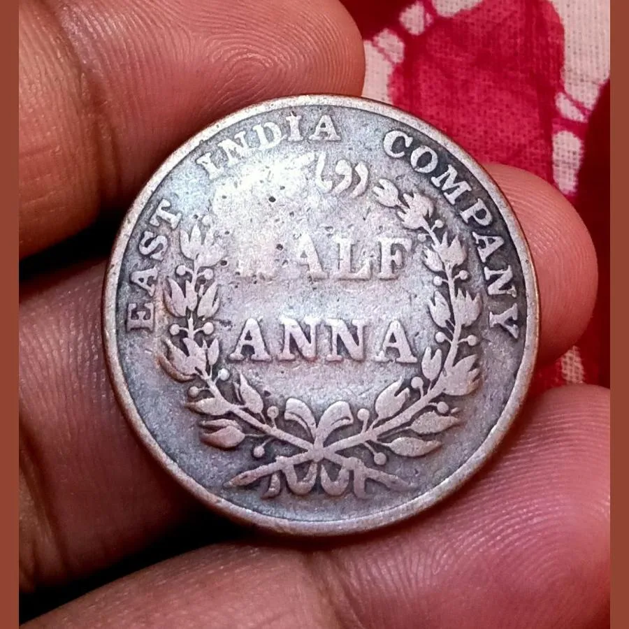 British India Half Anna Year's 1835 and 1845 "East India Company" Set 2 Coins **Rare** Used Conditions.
