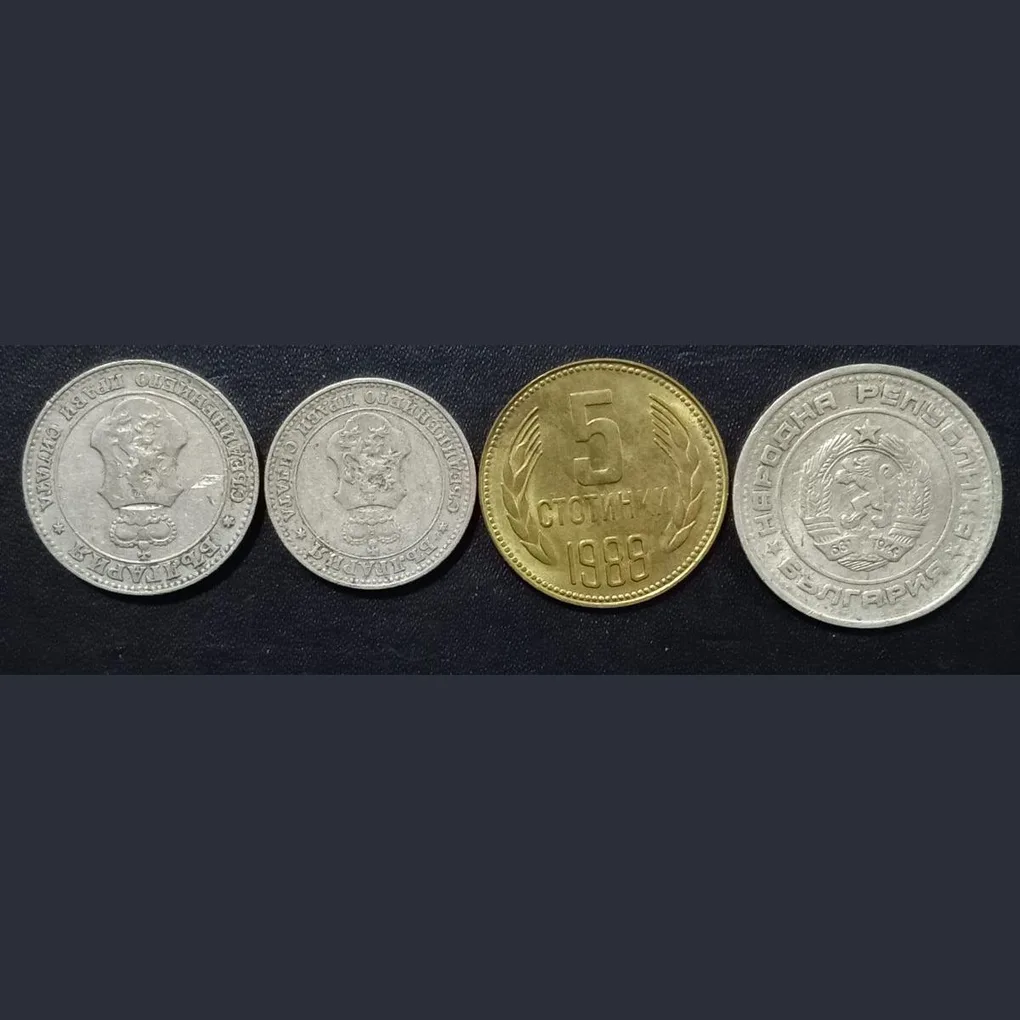 Bulgaria 4 different coins 1912 Series # sku 1730