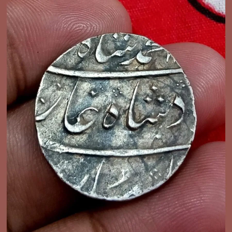 Muhammad Shah Silver Rupee Dated RY-5 "Big Flan" Surat Mint **Rare** High Collectable Grade.