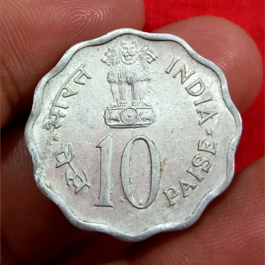 10 Paisa Aluminium Big Commemorative Issue Year 1979 Child Nation with Major Lamination Error **Rare** UNC Grade.