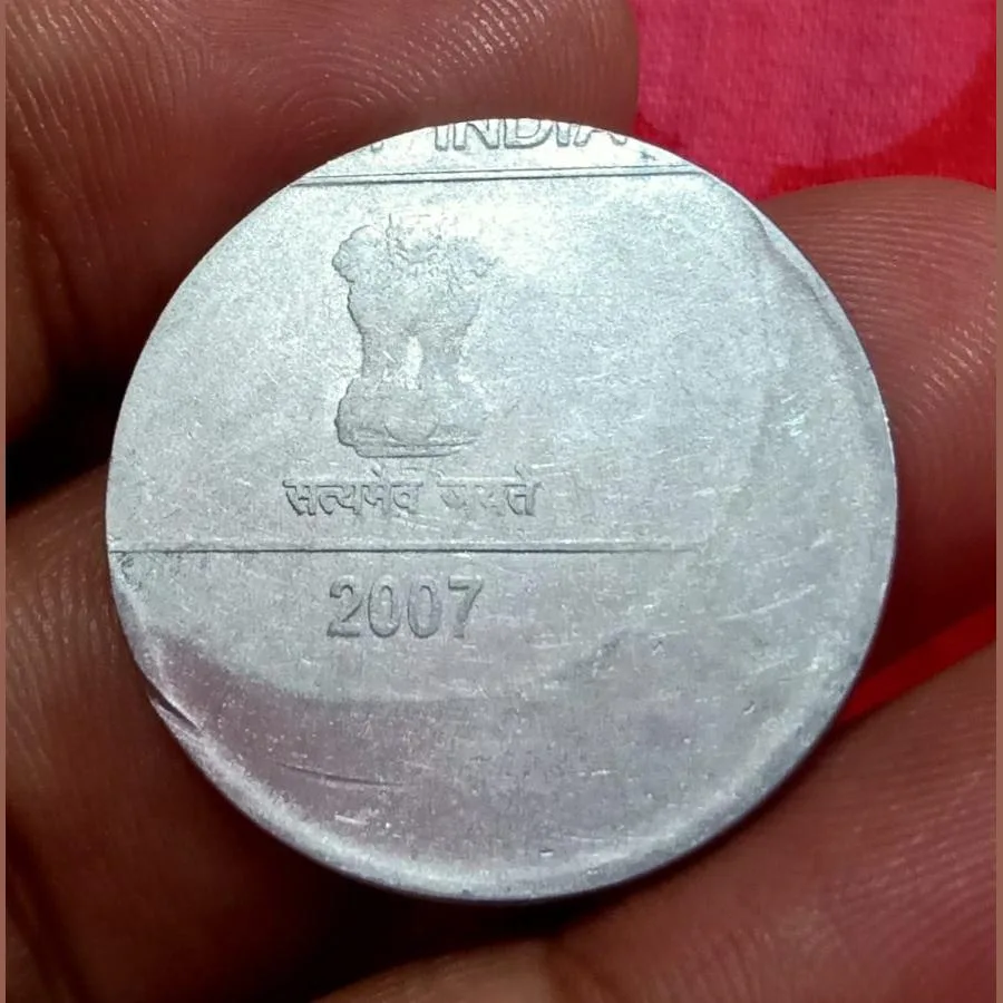 2 Rupees Fss Mudra Series Year 2007 Vertical Off Center Error in Collectable Grade.