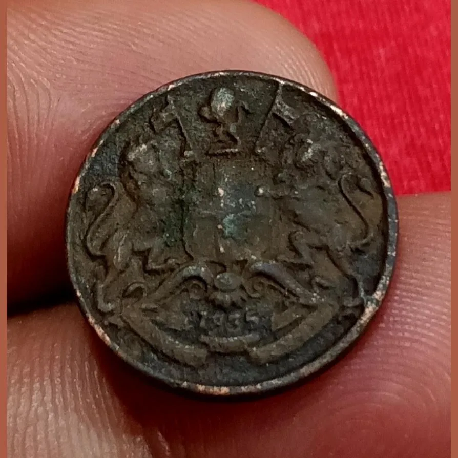 British India 1/12 Anna Year 1835 East India Company **Rare** Used Condition.