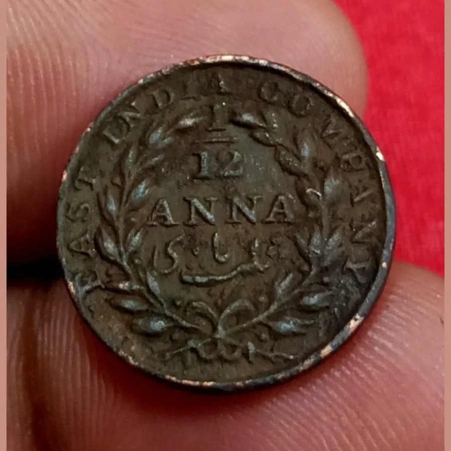 British India 1/12 Anna Year 1835 East India Company **Rare** Used Condition.
