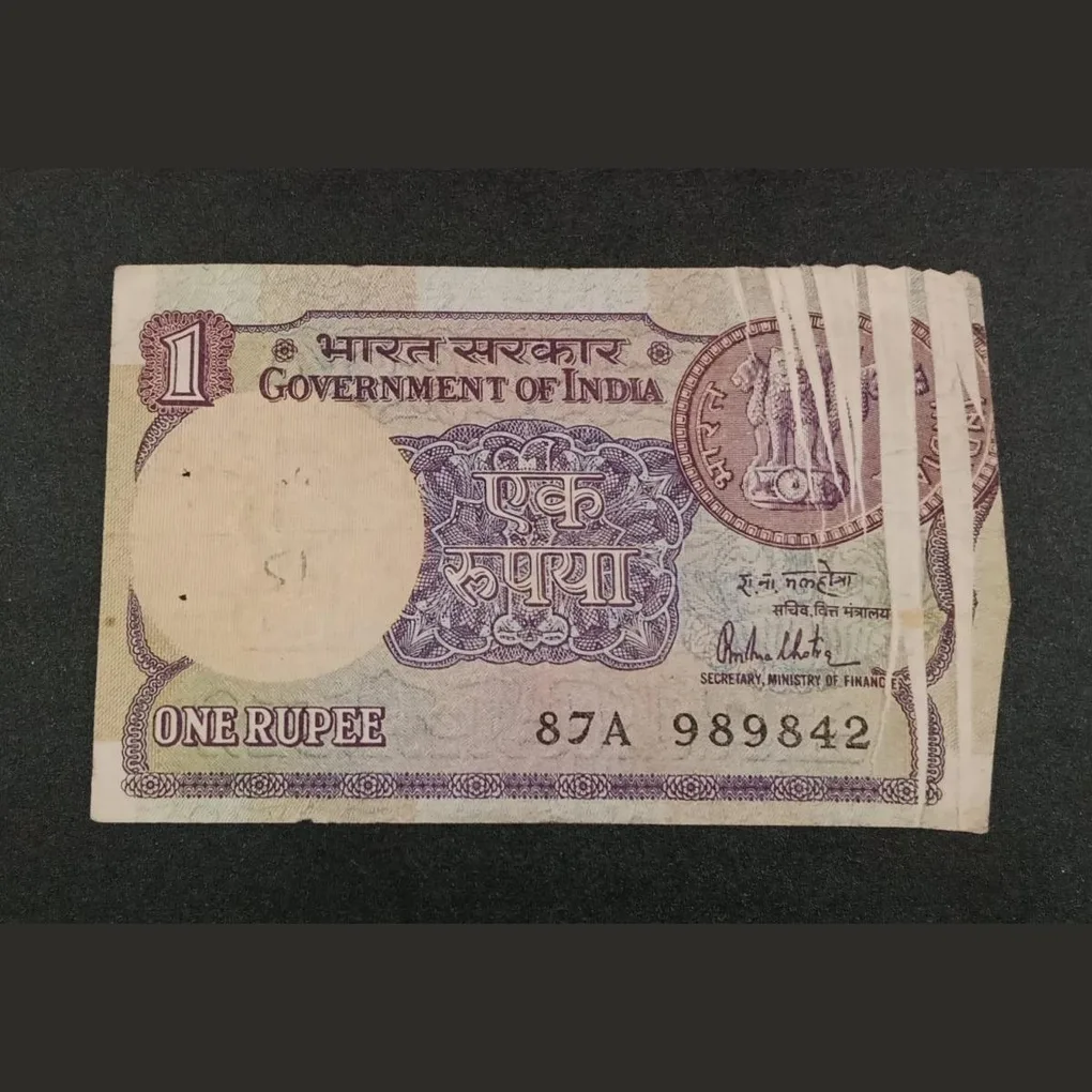 One Rupee Old Issue Big Coin Signature R.N Malhotra with Massive and Multiple Crease Error Back Normal **Rare** Collectable Grade.