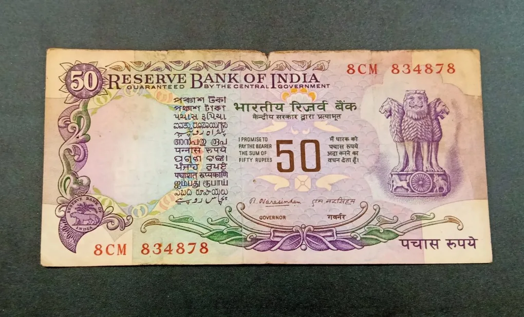 50 Rupees First Issue Blue-Violet Color "Without FLAG" Signature M.Narashimhan **Very Rare** Collectable Grade.