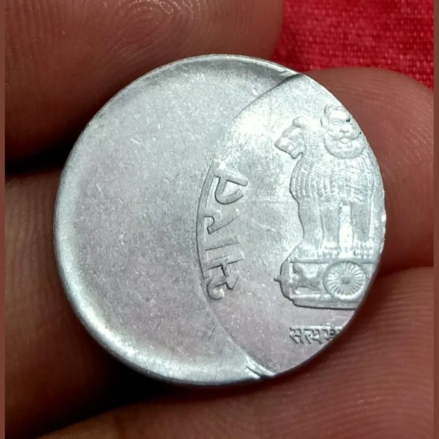 One Rupee Fss Major Off Center Error in Collectable Grade.