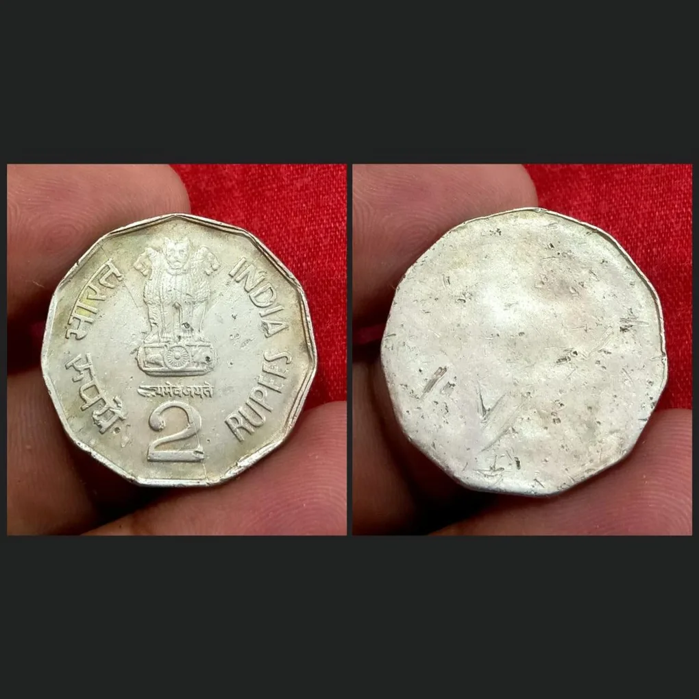 2 Rupees Cu/Ni Uniface Error One Side Blank Another Side Printed in Collectable Grade.