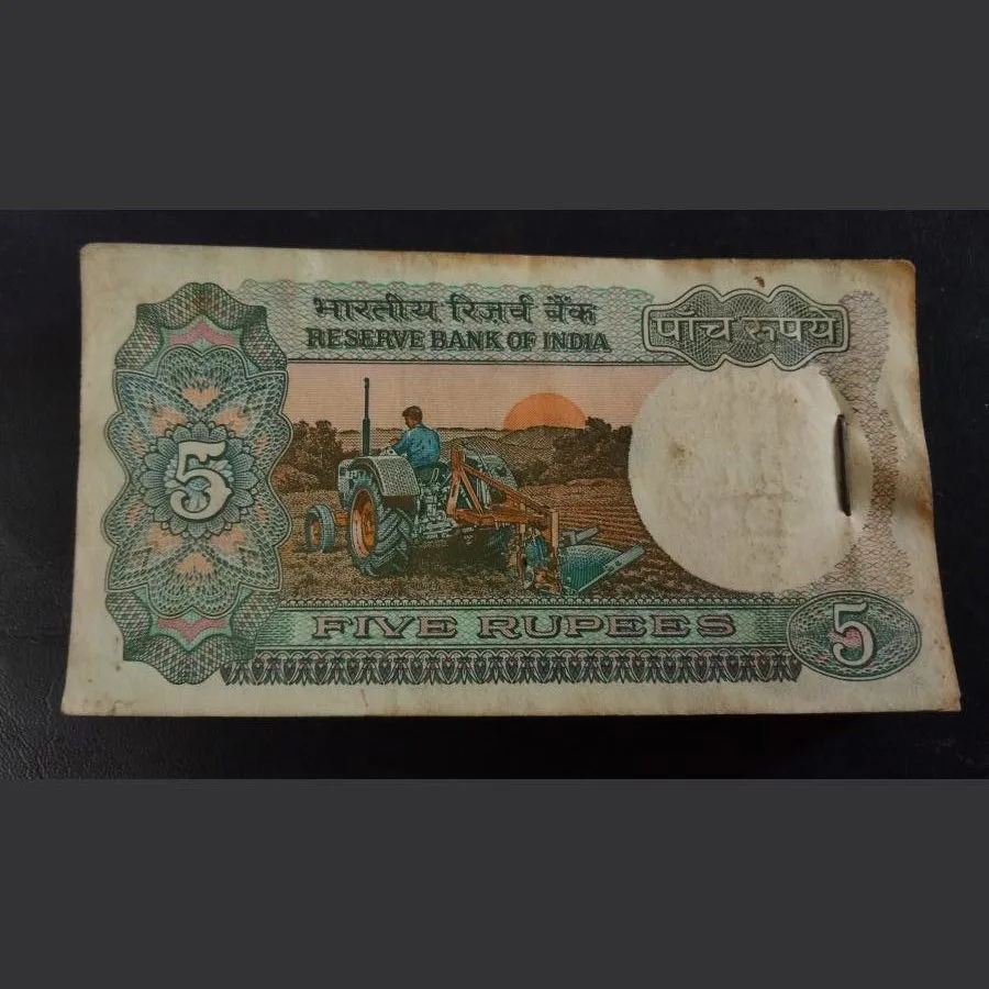 Bundle 100 pieces 5 Rupees Old variety. Ashoka Signature R N Malhotra Excellent condition