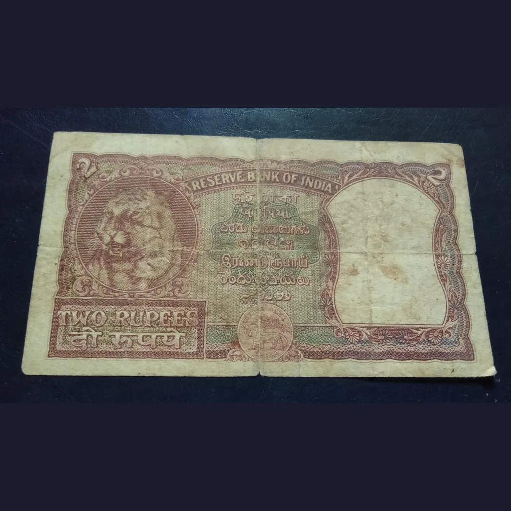 Rare Two Rupees Reserve Bank Note Of Republic India
