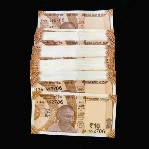 Rs 10 India Banknote Same Number 100 Notes Ending 786 Extremely Rare and Unique New Issue