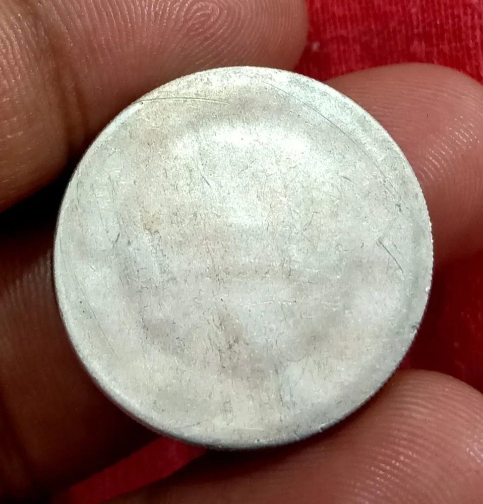 1 Rupee Cu/ni 1991 Commonwealth Parliamentary Conference Bombay Uniface Error Ex-rare Top Grade.