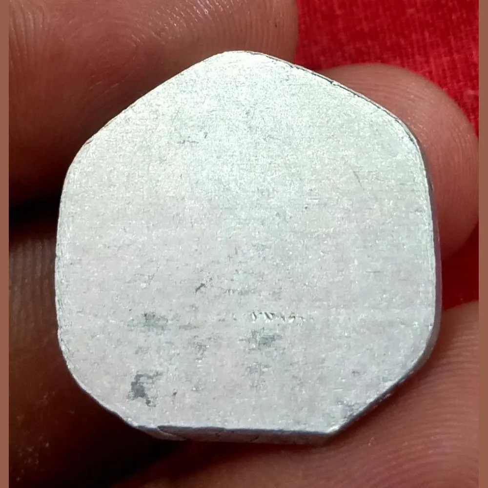 20 Paisa Aluminium Both Sides Blank with Straight CLIP CUT Error **Rare** Collectable Grade.
