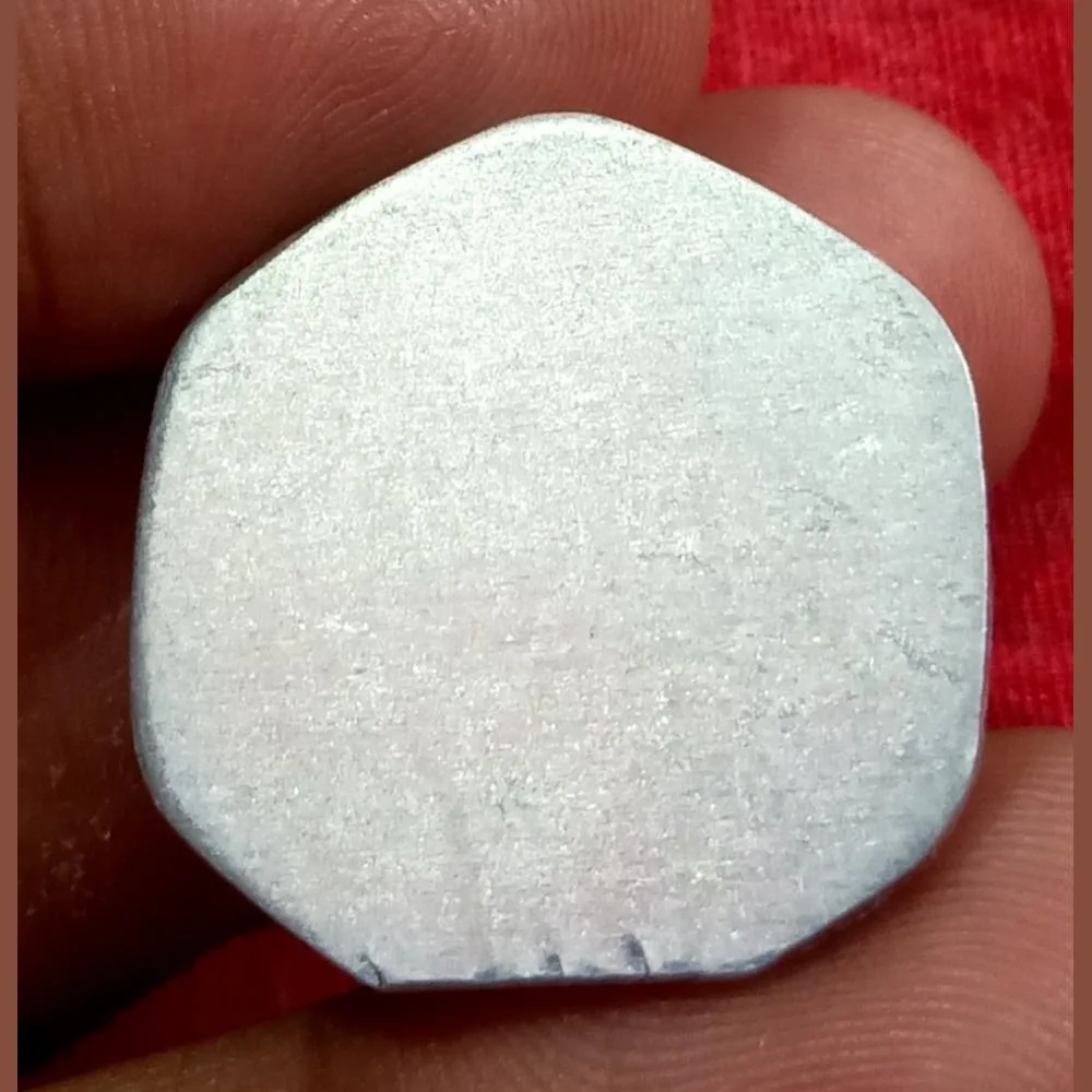 20 Paisa Aluminium Both Sides Blank with Straight CLIP CUT Error **Rare** Collectable Grade.