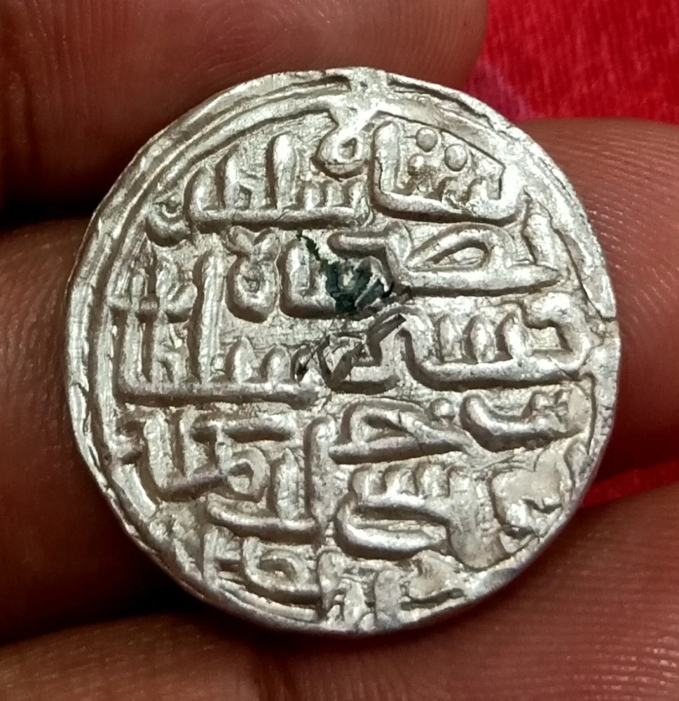 Bengal Sultanate Silver Tanka Nusrat Shah Mint- Dar-ul-dar Scare High Grade.