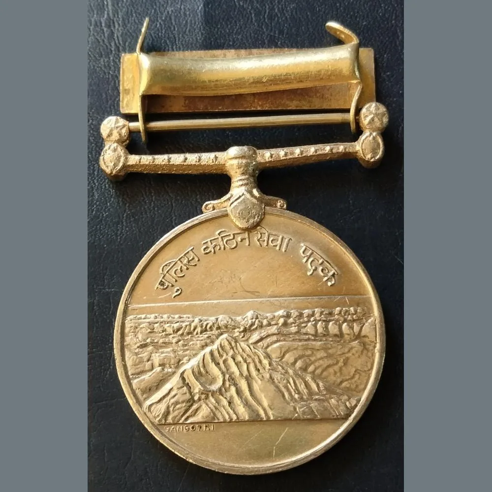 Medal jammu kashmir