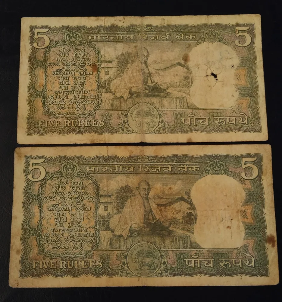 M.Ghandhi 5ruppes rare 2 different signature