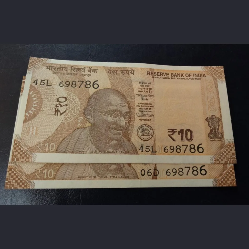 786 ending both numbers same with 786 unc condition 10rs