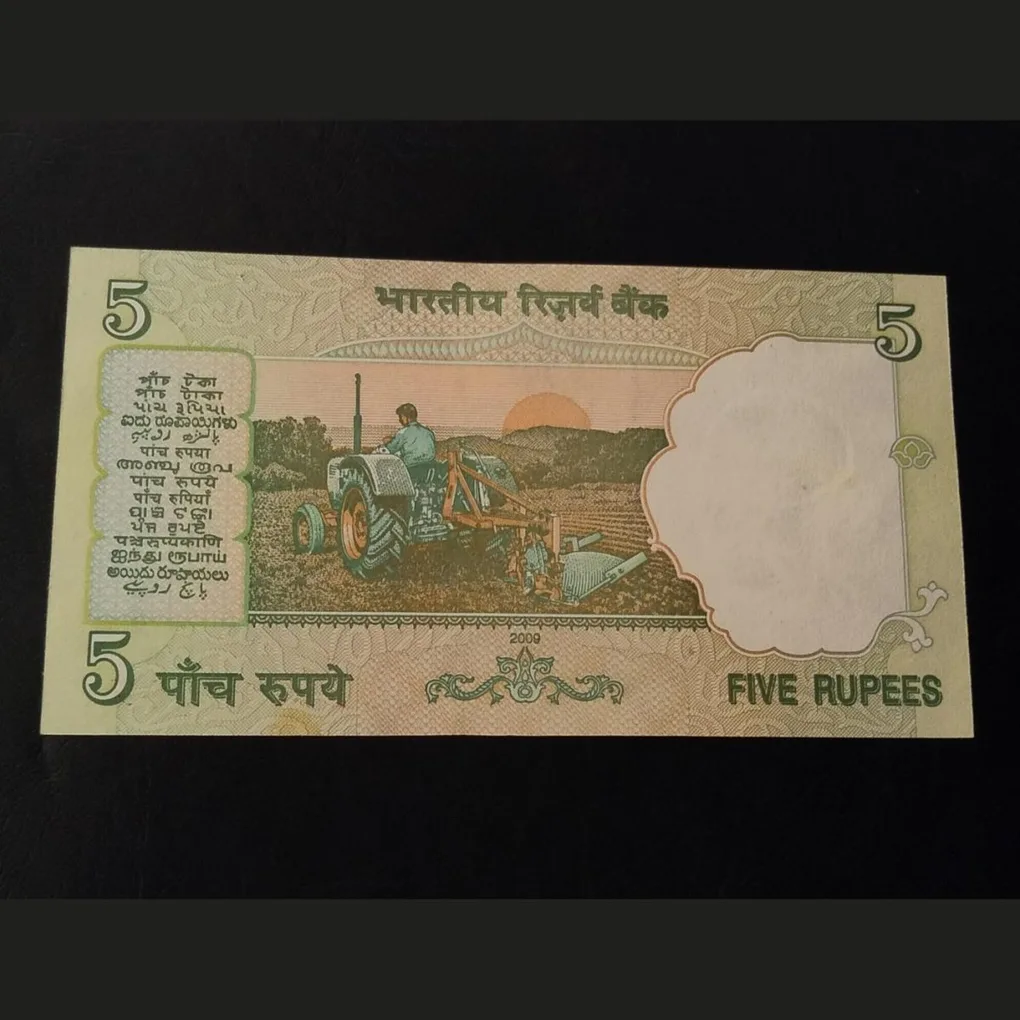 786. Ending 5 rs Tractor Issue