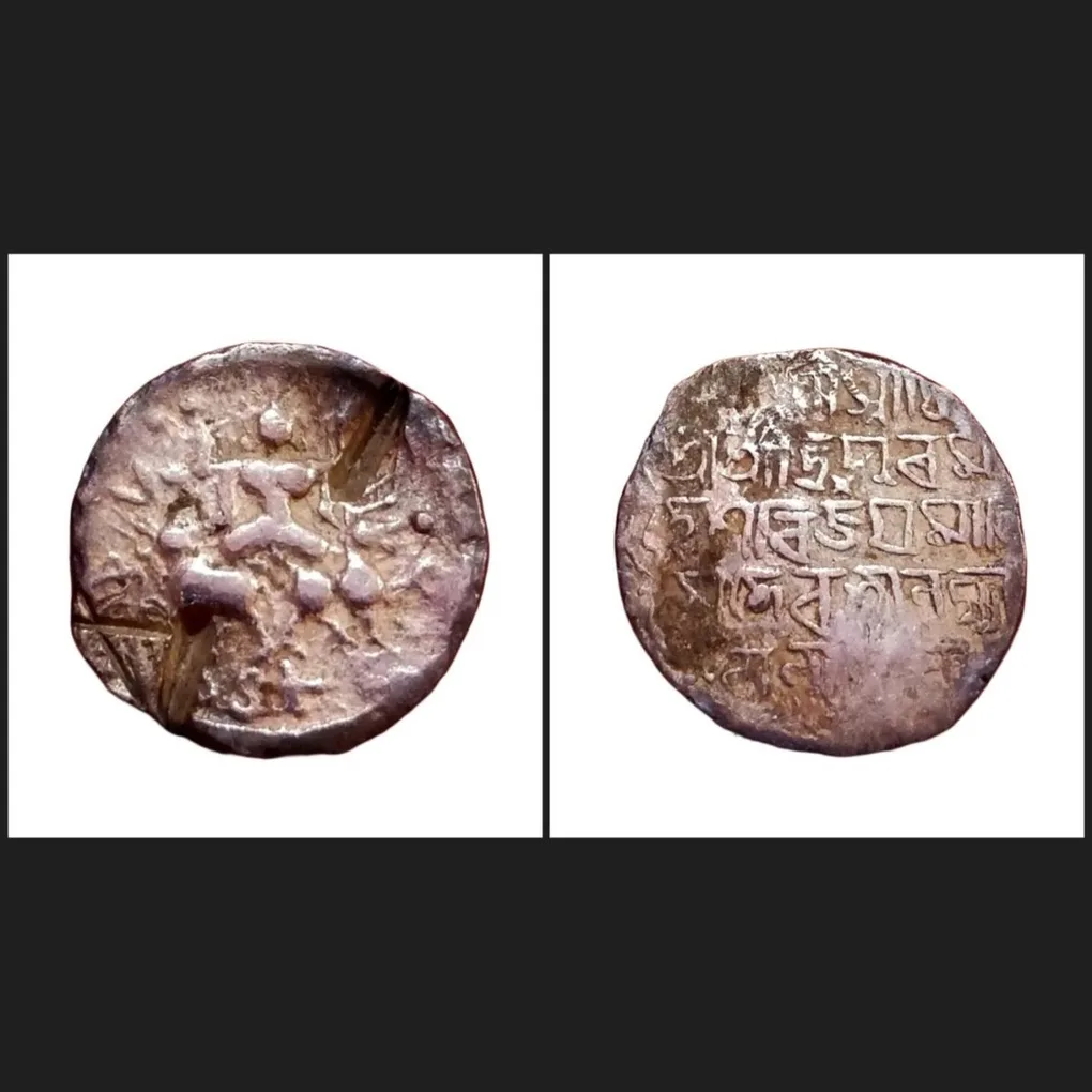 Independent Kingdoms Tripura Silver Rupee Vijaya Manikya Dated SK 1479 "Ardhanarisavra" Type **Extremely Rare** Collectable Grade.