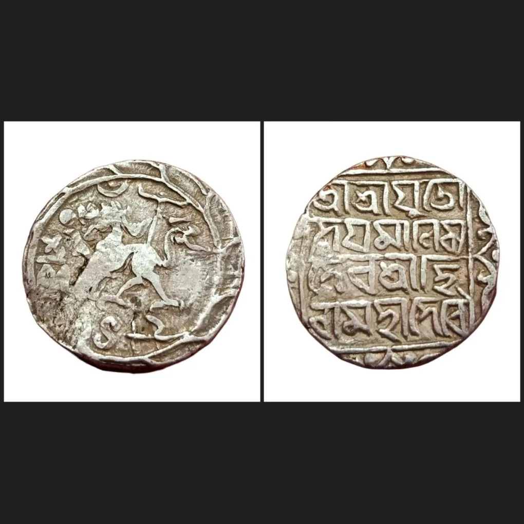 Independent Kingdoms Tripura UDAY Manikya Dated SK 1489 with Double Strikes Error **VREY Rare** High Collectable Grade.